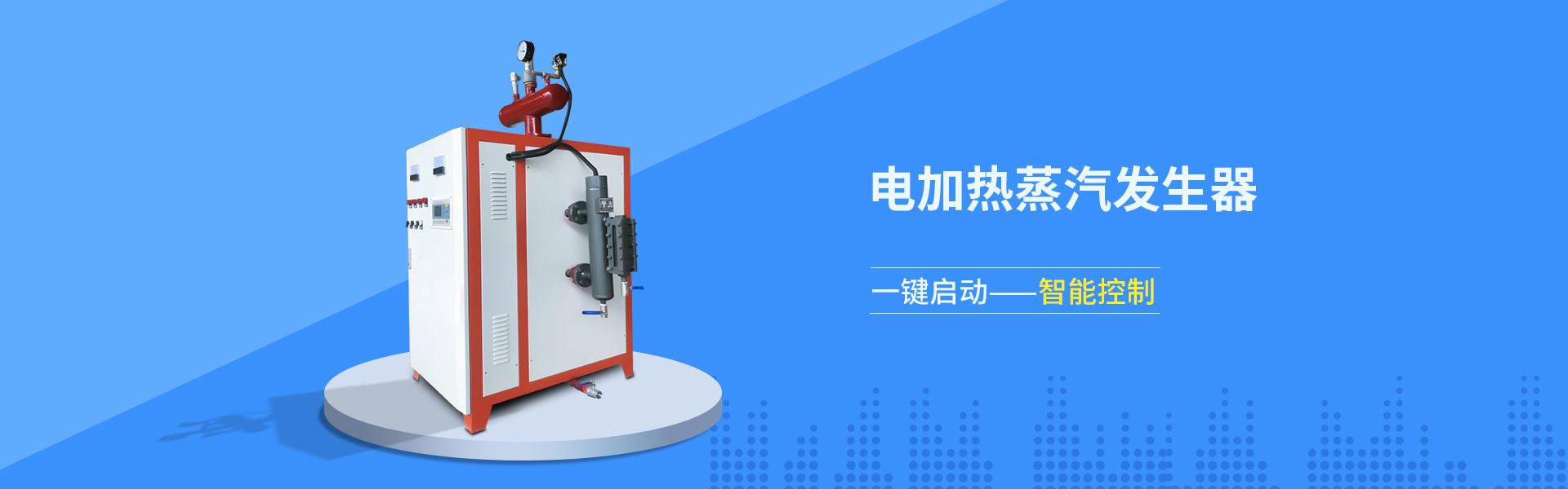 泰安騰路工程材料有限公司